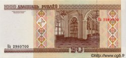 20 Rublei BELARUS  2000 P.24 UNC