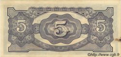 5 Rupees BURMA (VOIR MYANMAR)  1942 P.15b VZ
