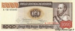 5000 Pesos Bolivianos BOLIVIA  1984 P.168a UNC