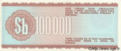 100000 Pesos Bolivianos BOLIVIEN  1984 P.188 ST
