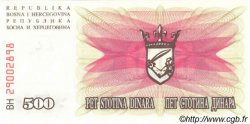 500 Dinara BOSNIA E ERZEGOVINA  1992 P.014a FDC