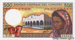 500 Francs COMOROS  1994 P.10b
