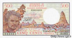 500 Francs YIBUTI  1988 P.36b FDC
