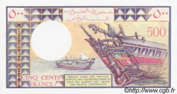 500 Francs DJIBUTI  1988 P.36b FDC