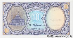 10 Piastres EGYPT  1998 P.189 UNC