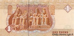 1 Pound EGIPTO  2003 P.050h FDC