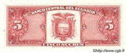 5 Sucres ECUADOR  1988 P.113d FDC