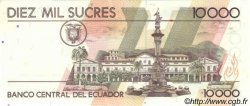 10000 Sucres ECUADOR  1998 P.127c FDC