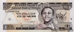 1 Birr ETIOPIA  2000 P.46b FDC