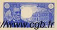 5 Francs PASTEUR FRANCE regionalism and various  1966  UNC-