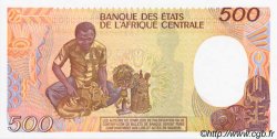 500 Francs GABóN  1985 P.08 FDC