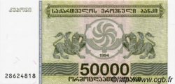 50000 Kuponi GEORGIEN  1994 P.48 ST