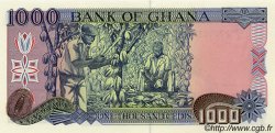 1000 Cedis GHANA  1996 P.29b UNC