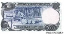 5000 Bipkwele EQUATORIAL GUINEA  1979 P.17 UNC