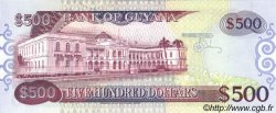 500 Dollars GUYANA  1996 P.32 FDC