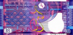 10 Dollars HONGKONG  2002 P.400 ST