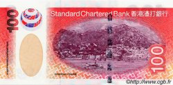 100 Hong Kong Dollars HONG-KONG  2003 P.293 FDC