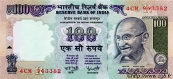 100 Rupees INDIA  1995 P.091m UNC-