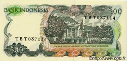 500 Rupiah INDONESIEN  1982 P.121 ST
