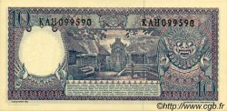 10 Rupiah INDONÉSIE  1963 P.089 pr.NEUF