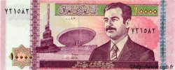 10000 Dinars IRAQ  2002 P.089 UNC