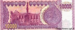10000 Dinars IRAK  2002 P.089 FDC