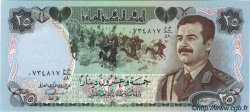 25 Dinars IRAK  1986 P.073a