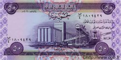 50 Dinars IRAK  2003 P.090 FDC