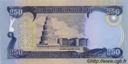 250 Dinars IRAK  2003 P.091a FDC