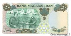 50 Rials IRAN  1971 P.097a UNC-