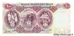 100 Rials IRAN  1971 P.098 ST