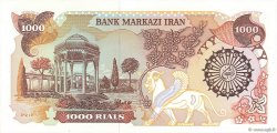 1000 Rials IRAN  1981 P.129 UNC