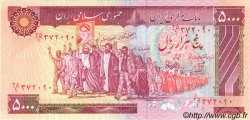 5000 Rials IRAN  1981 P.133 UNC