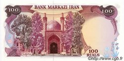 100 Rials IRAN  1982 P.135 UNC
