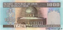 1000 Rials IRAN  1982 P.138b UNC