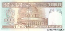 1000 Rials IRAN  1992 P.143b FDC