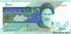10000 Rials IRAN  1992 P.146c UNC