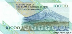 10000 Rials  IRAN  1992 P.146c NEUF