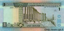 1 Dinar JORDANIEN  1996 P.29b ST