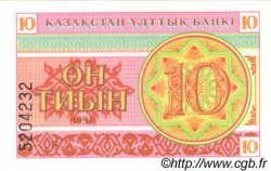 10 Tyin KAZAKHSTAN  1993 P.04 UNC