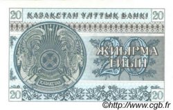 20 Tyin KAZAKISTAN  1993 P.05 FDC