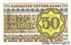 50 Tyin KASACHSTAN  1993 P.06b ST