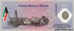 1 Dinar Commémoratif KOWEIT  2001 P.CS2 UNC