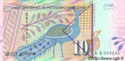 10 Denari NORTH MACEDONIA  1996 P.14a UNC-
