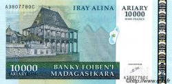 50000 Francs - 10000 Ariary MADAGASCAR  2003 P.085 FDC