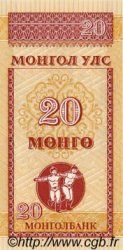 20 Mongo MONGOLIE  1993 P.50 NEUF