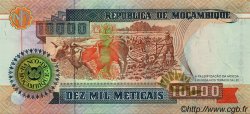 10000 Meticais MOZAMBIQUE  1991 P.137 UNC
