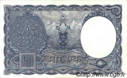 1 Rupee NEPAL  1951 P.01b fST