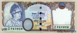 500 Rupees NEPAL  2002 P.50 FDC