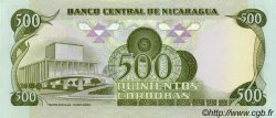 500 Cordobas NICARAGUA  1987 P.144 FDC